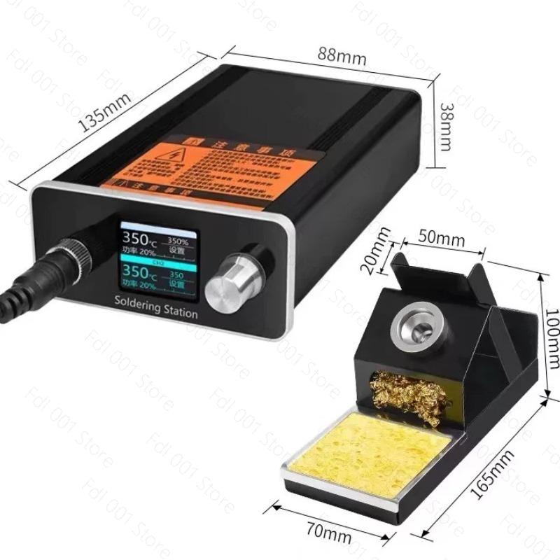 Industrial Laser Soldering Iron - 2026 T12溶接ステーション、ピンセット、はんだごて、高出力はんだごて、恒温電気はんだごて