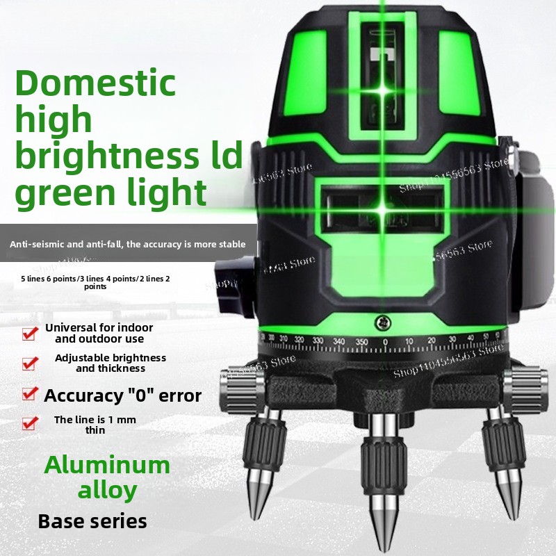 Industrial Laser Level - レーザー赤外線レベルツール、高精度グリーン/ブルービーム2/5ライン自動レベル調整