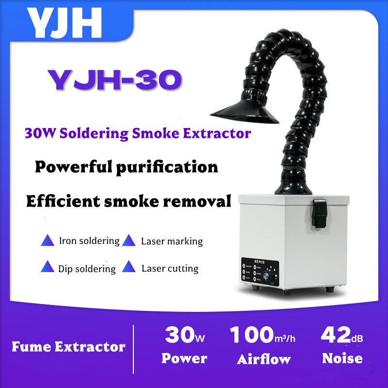 Industrial Laser Printing - 30W はんだ煙吸収器工業用排煙浄化装置 HEPA フィルター 3D 印刷ネイルサロンレーザー彫刻溶接用