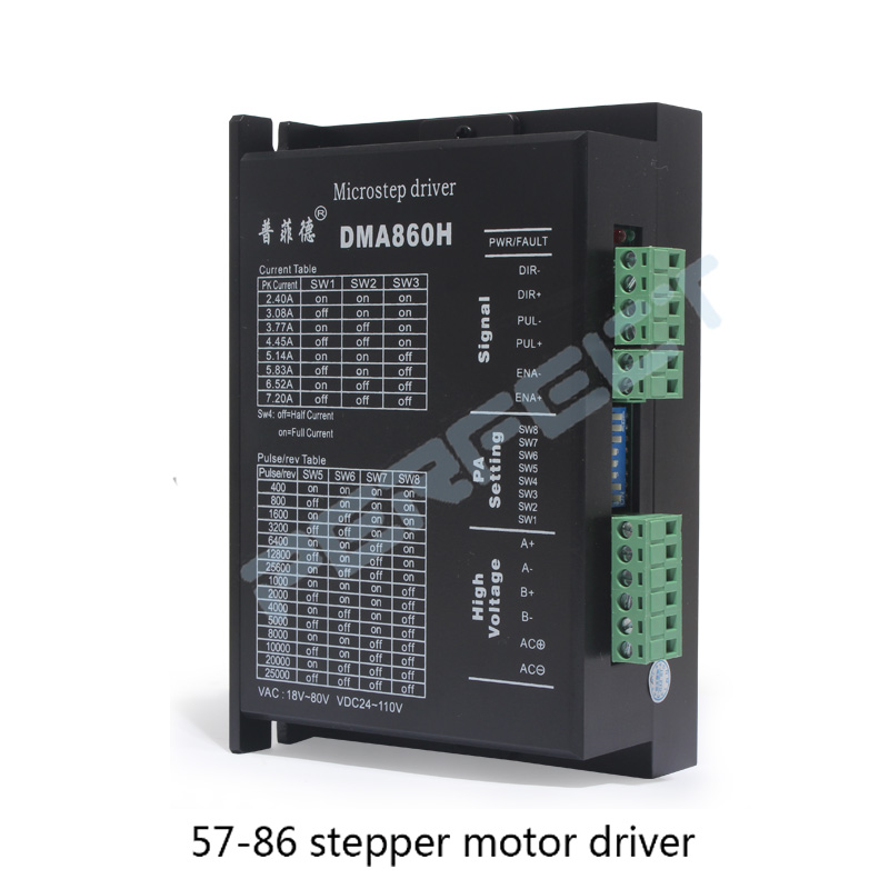 Stepper Driver Cnc - Nema34用dma860hステッピングモーター,2相マイクロドライブモーター,Nema 42,CNC彫刻機AC24-80V DC24-80V