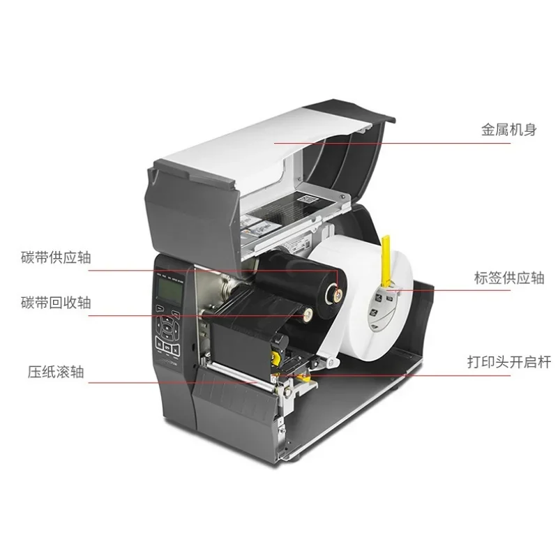 ZT230 203dpi産業用プリンター バーコード印刷機  - Industrial Laser Printing のレビューと価格