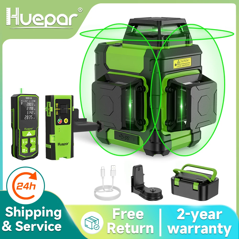 Huepar HM03CG レーザーレベルグリーンビーム 1 - Industrial Laser Level のレビューと価格