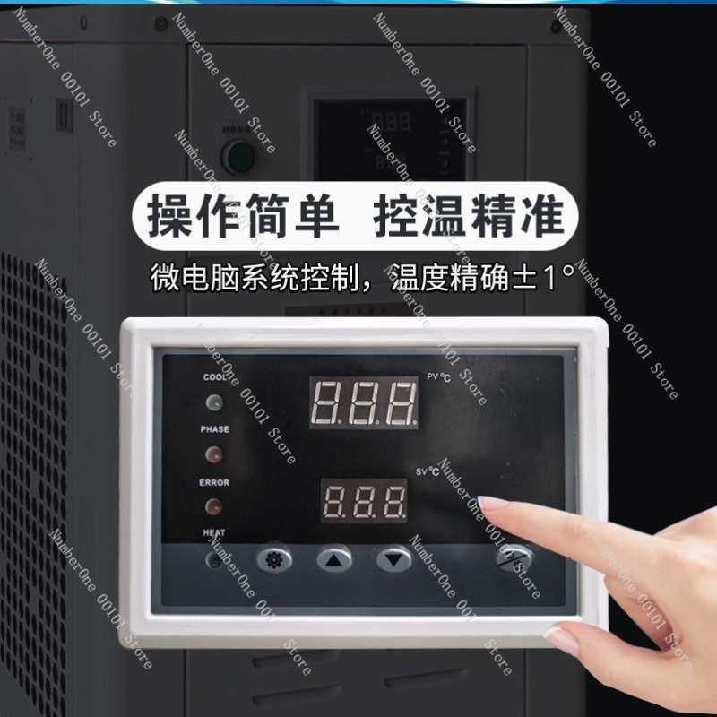 1HP産業用ウォーターチラー小型冷却機、レーザー彫刻、レーザ - Industrial Laser Printing のレビューと価格