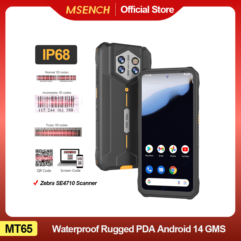 防水頑丈な PDA アンドロイド 14 産業用モバイルデータ - Industrial Laser Scanner のレビューと価格
