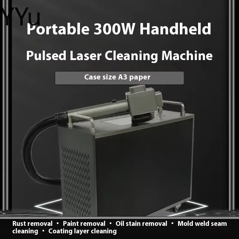 携帯型パルスレーザー洗浄機。溶接、錆、油、酸化物、塗料の除去 - Industrial Laser Rust Removal Machine のレビューと価格