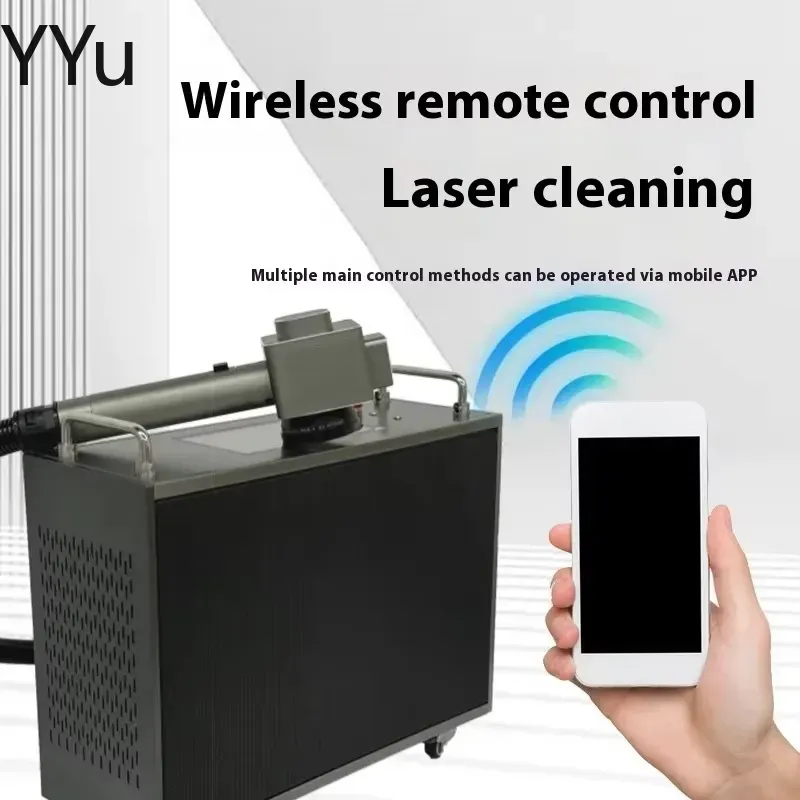 携帯型パルスレーザー洗浄機。溶接、錆、油、酸化物、塗料の除去 - Industrial Laser Rust Removal Machine のレビューと価格