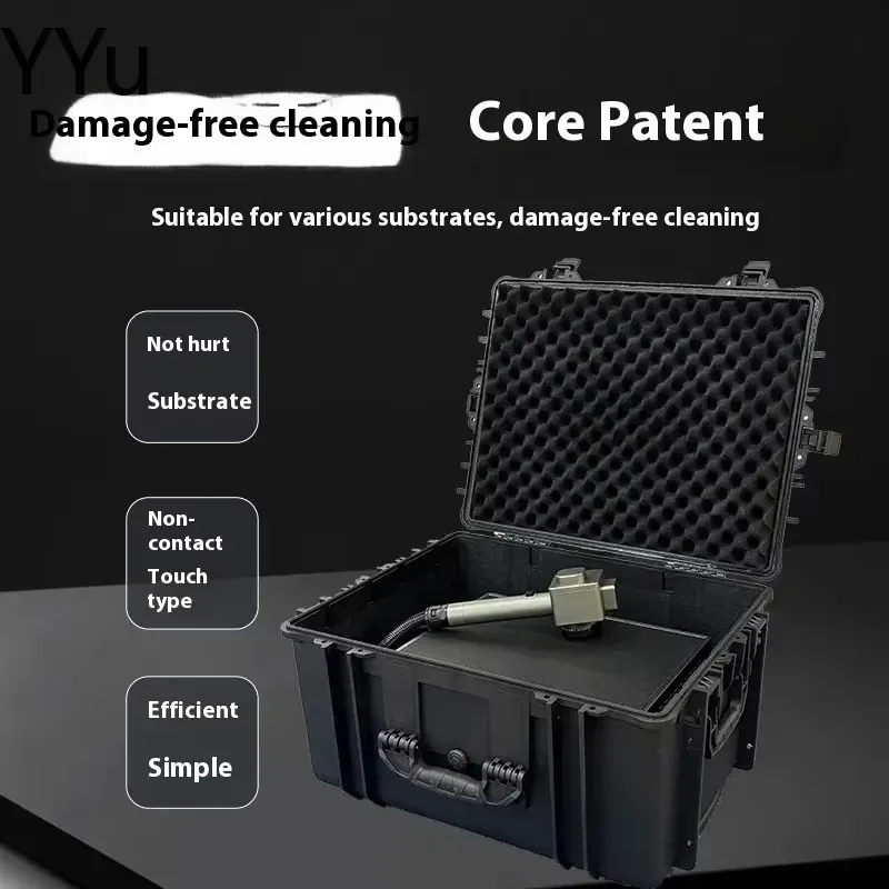 携帯型パルスレーザー洗浄機。溶接、錆、油、酸化物、塗料の除去 - Industrial Laser Rust Removal Machine のレビューと価格