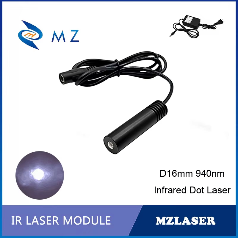 工業用グレード赤外線ドットレーザーダイオードモジュール D1 - Industrial Use Of Laser のレビューと価格