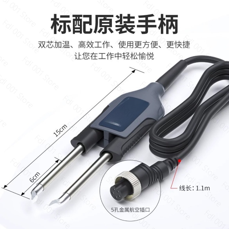2026 T12溶接ステーション、ピンセット、はんだごて、高 - Industrial Laser Soldering Iron のレビューと価格