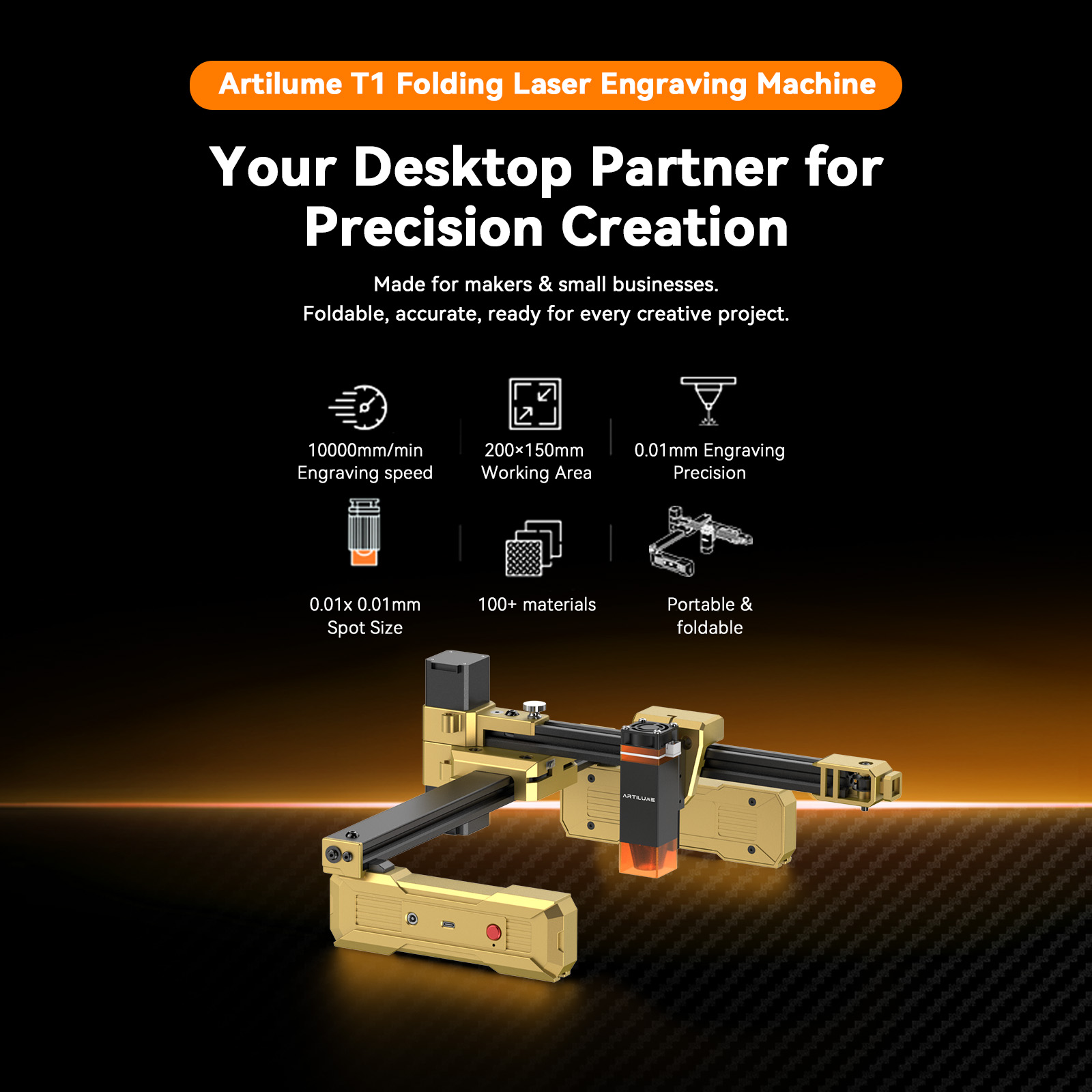 Artilume T1 7W レーザー彫刻機 0.01mm  - Industrial Laser Etching Machine のレビューと価格