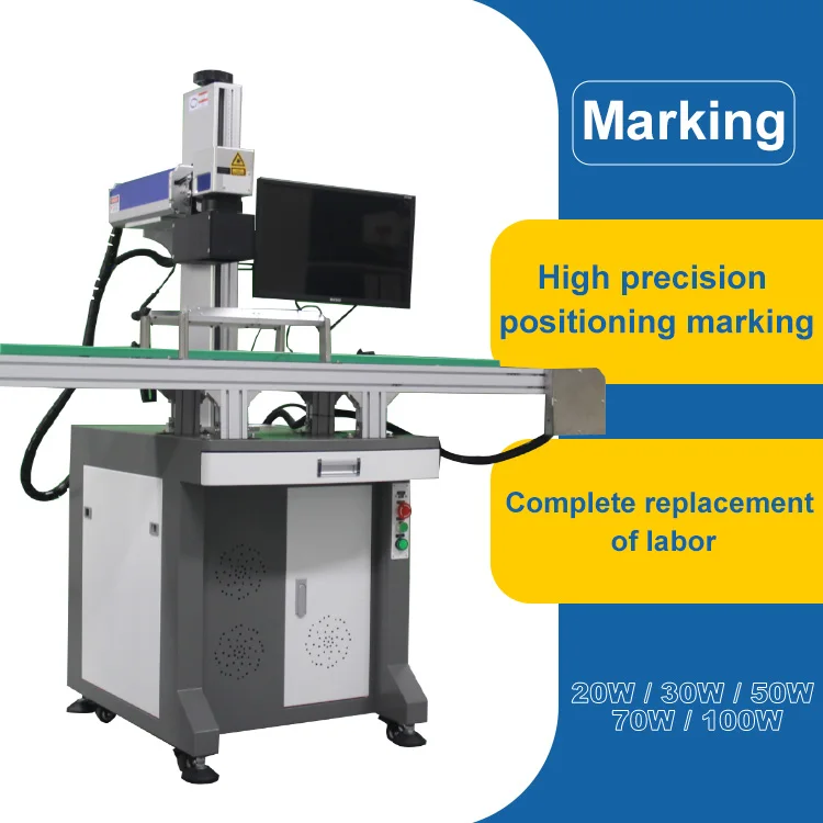 CCDカメラ自動視覚位置決めシステムを備えた産業用UVレーザ - Industrial Laser Printing のレビューと価格
