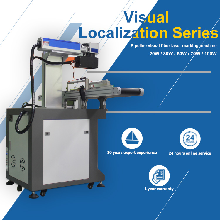 CCDカメラ自動視覚位置決めシステムを備えた産業用UVレーザ - Industrial Laser Printing のレビューと価格