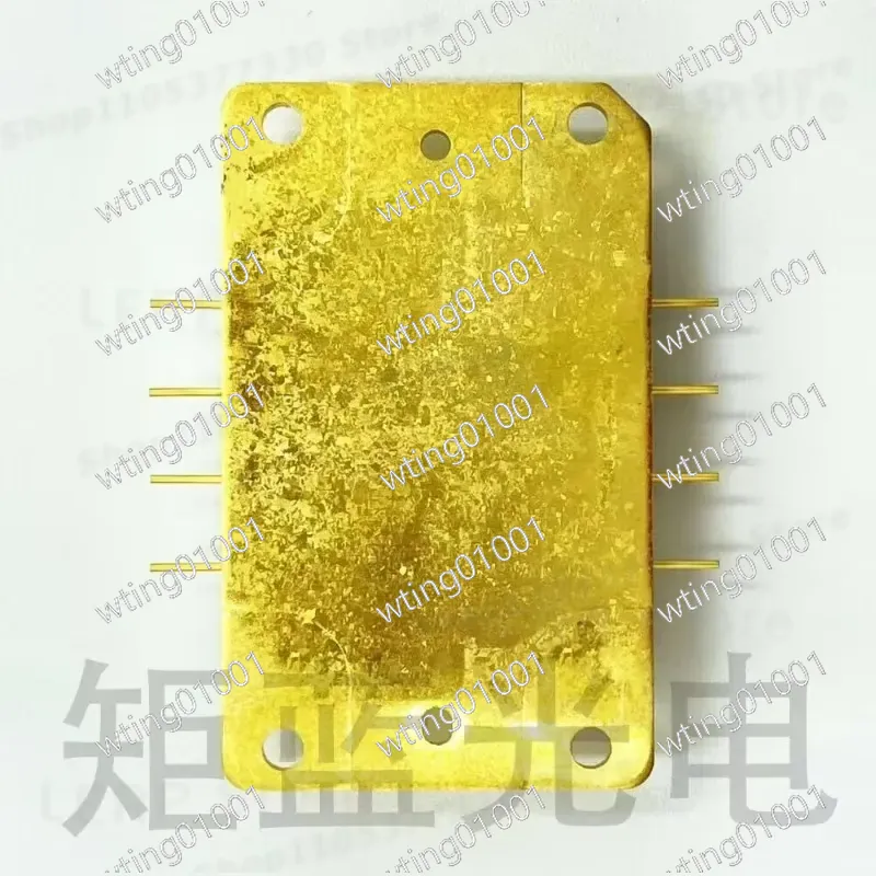 NICHIA NUBM37高出力125Wブルー455nmレー - Industrial Blue Laser のレビューと価格