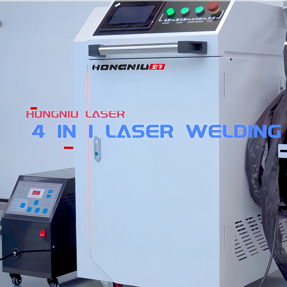 HNレーザー3000W 4-in-1ハンドヘルドレーザー洗浄 - Industrial Laser Rust Removal Machine のレビューと価格