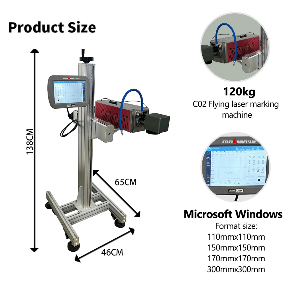 多用途CO2フライングレーザーマーキングマシン、カスタマイズ - Industrial Laser Printing のレビューと価格