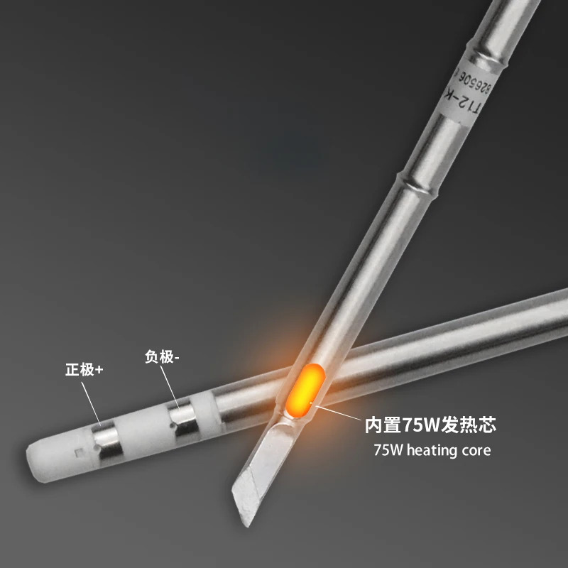クイックヒーティングT12はんだごてチップセットT12-D4 - Industrial Laser Soldering Iron のレビューと価格