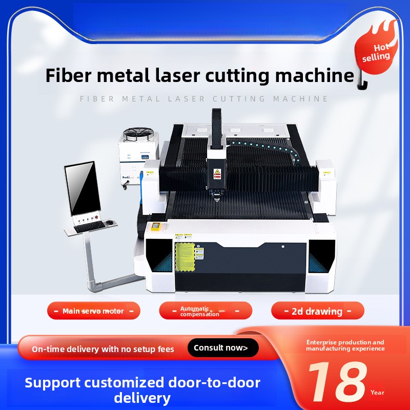 300W金属ファイバーステンレス炭素鋼工業用大型高出力レーザ - Industrial Laser Metal Cutting Machine のレビューと価格