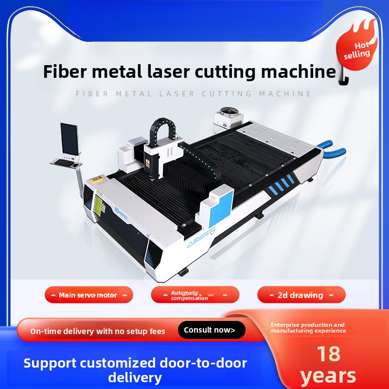 300W金属ファイバーステンレス炭素鋼工業用大型高出力レーザ - Industrial Laser Metal Cutting Machine のレビューと価格