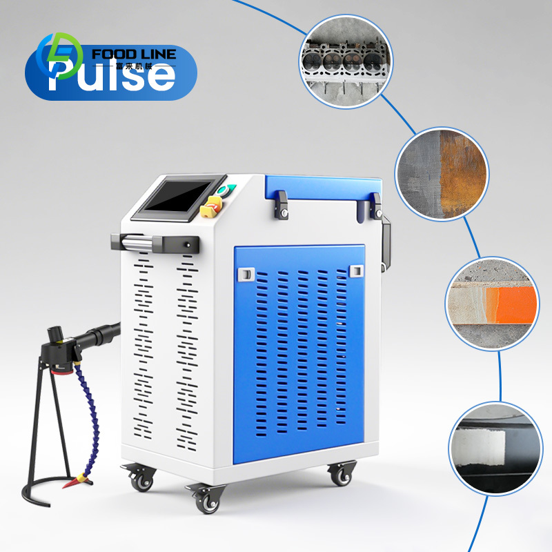 カスタマイズレーザー洗浄機 100W 油汚れ除去価格 200 - Industrial Laser Rust Removal Machine のレビューと価格