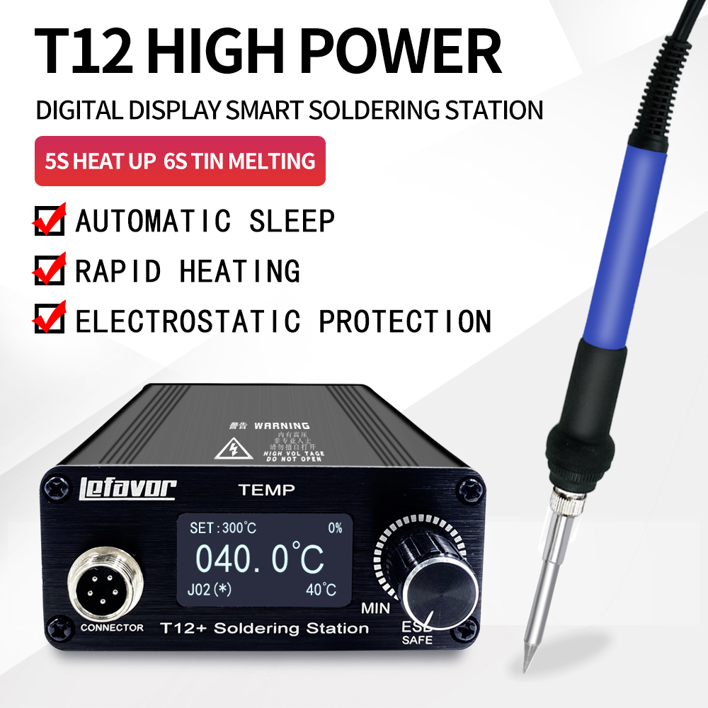 T12 + はんだステーションはんだごて 1.3 インチ O - Industrial Laser Soldering Iron のレビューと価格